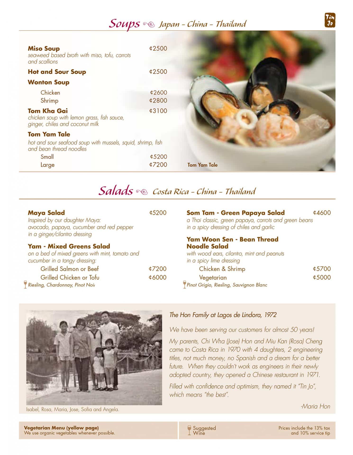Our menu, exquisite Asian food dishes Tin Jo Restaurant