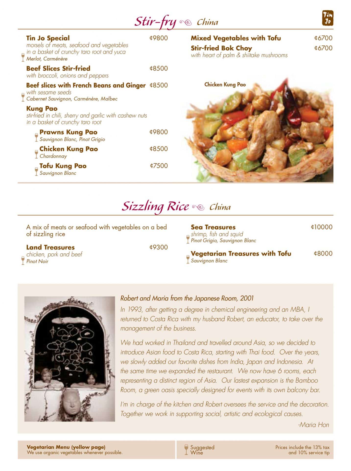menutinjo05 Restaurante Tin Jo