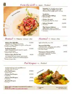 General Menu Tin Jo
